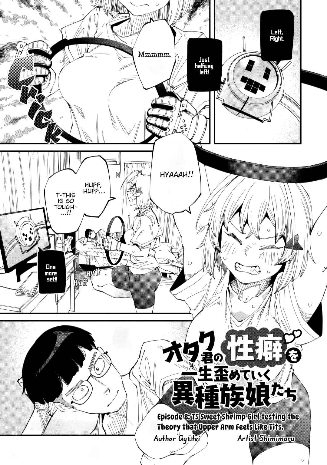 Otaku-kun no Seiheki o Isshou Yugamete Iku Ishuzoku Musume-tachi Chapter 8 - Page 2