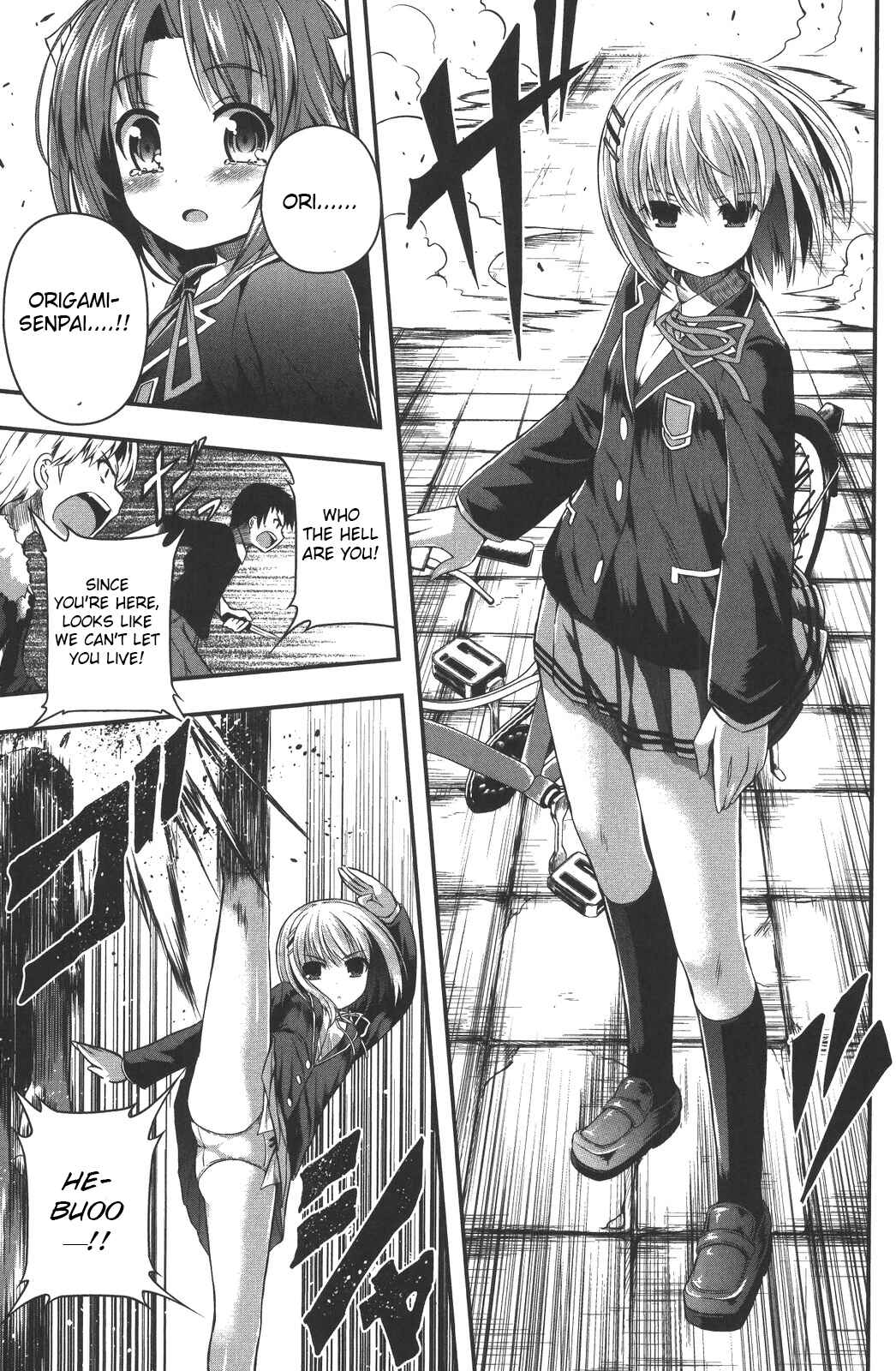 Date-A-STrike Chapter 9.5 - Page 4