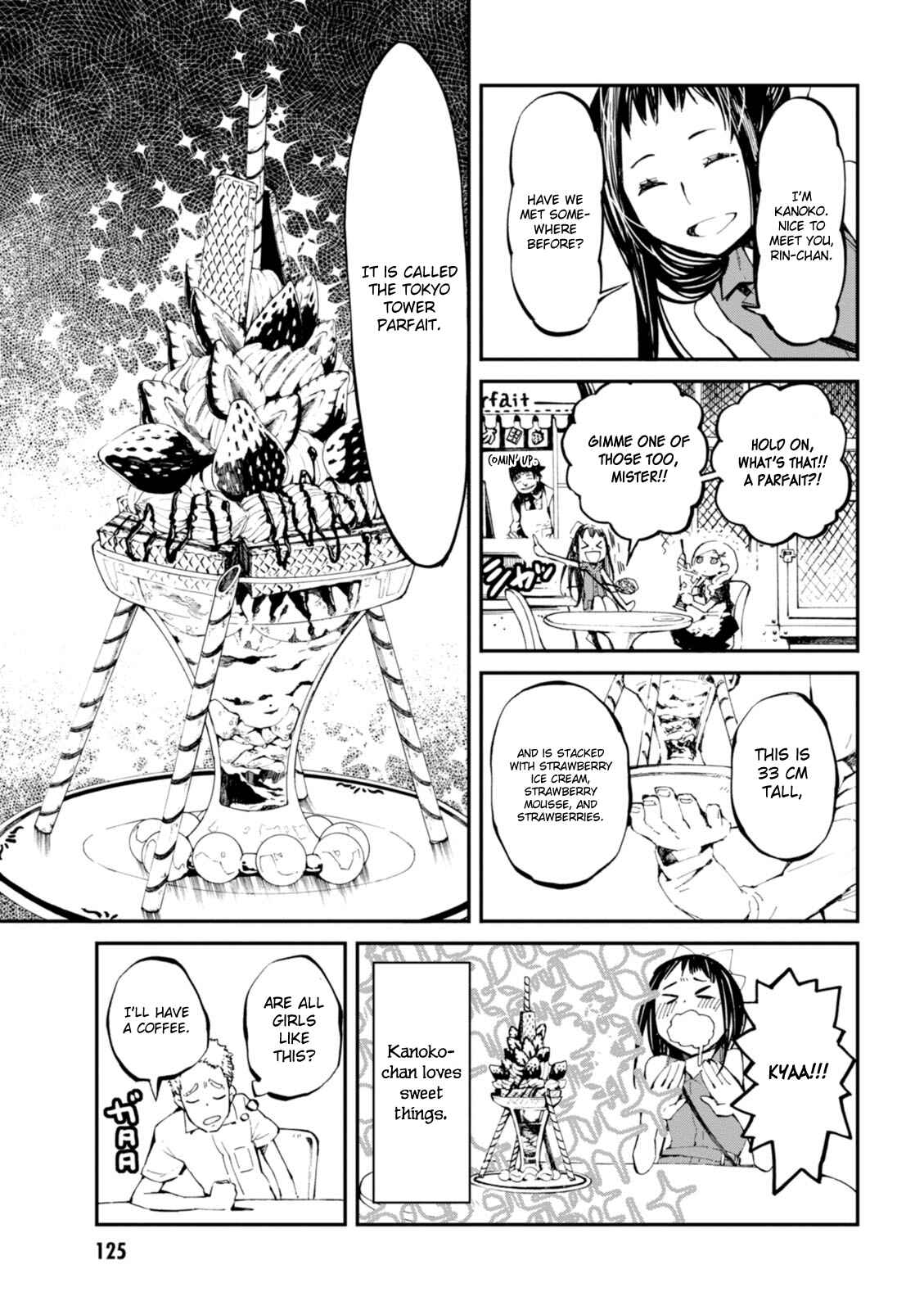 Macchi Shoujo Chapter 4 - Page 12
