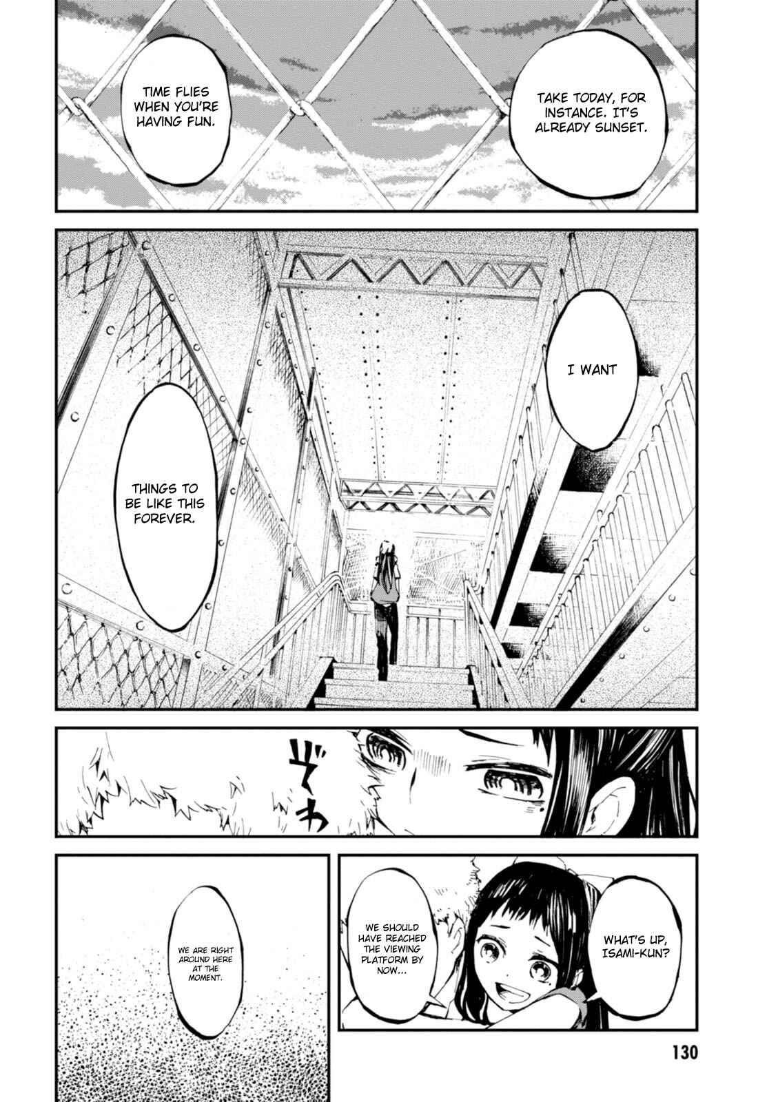 Macchi Shoujo Chapter 4 - Page 17