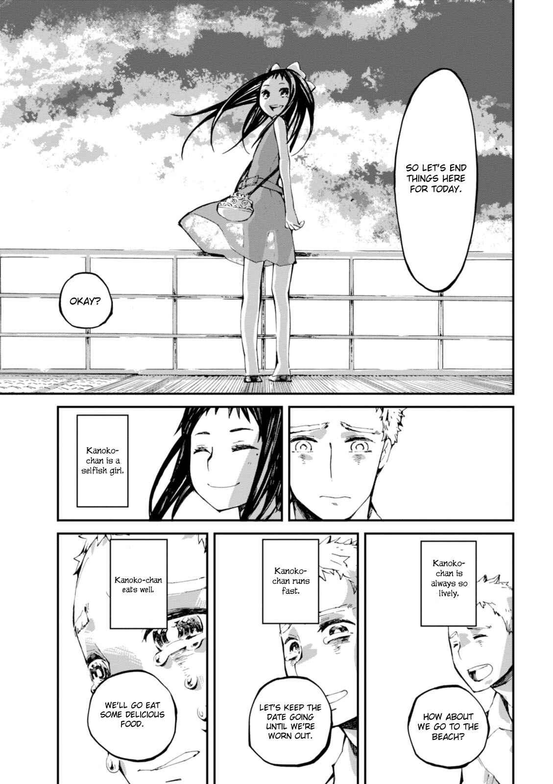 Macchi Shoujo Chapter 4 - Page 22