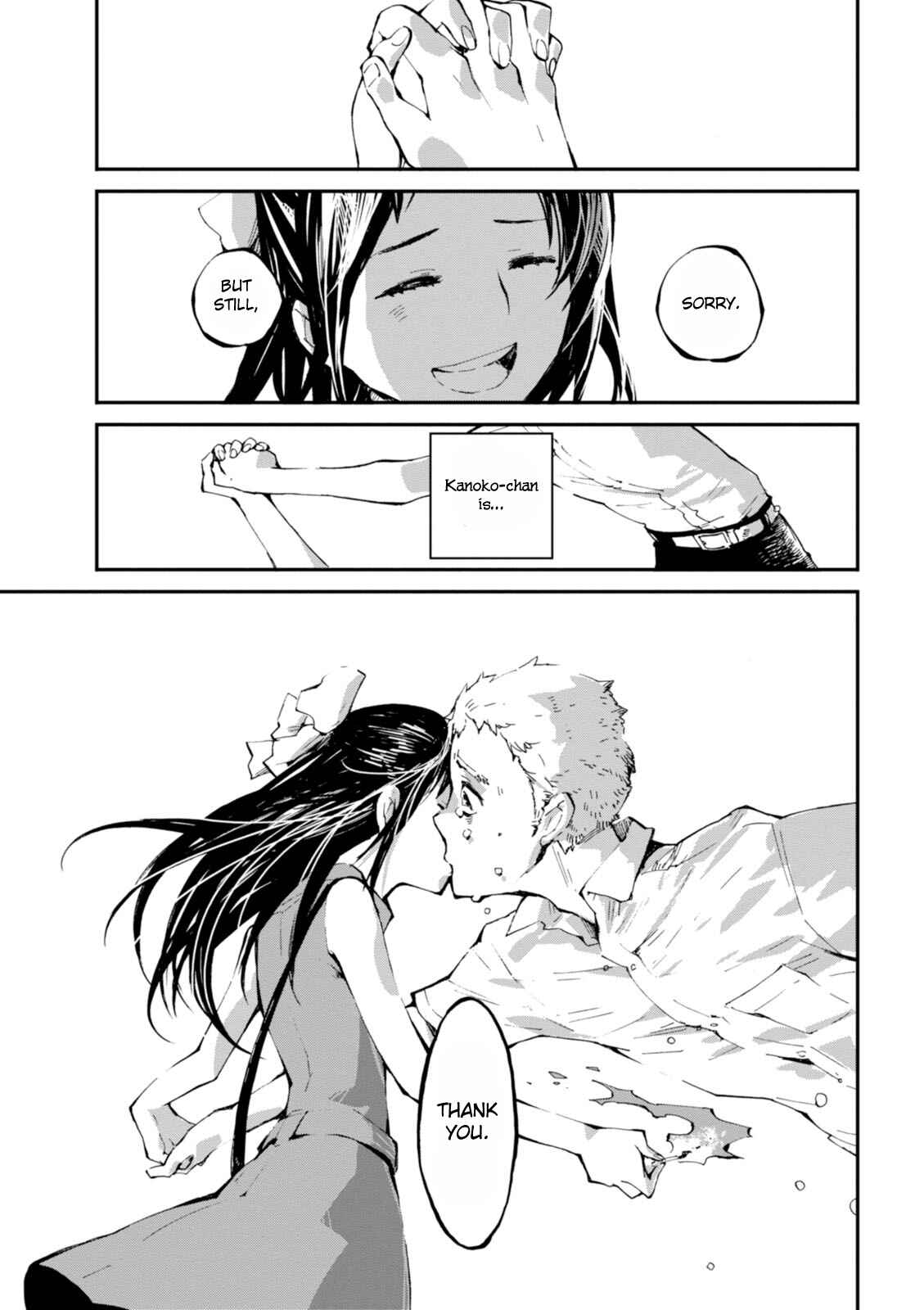 Macchi Shoujo Chapter 4 - Page 24