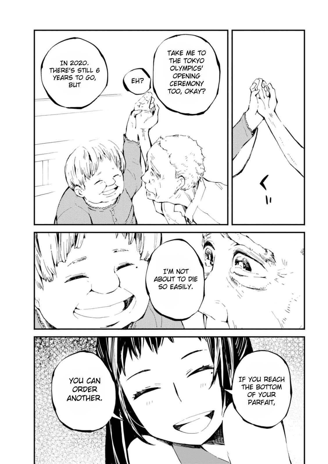 Macchi Shoujo Chapter 4 - Page 28
