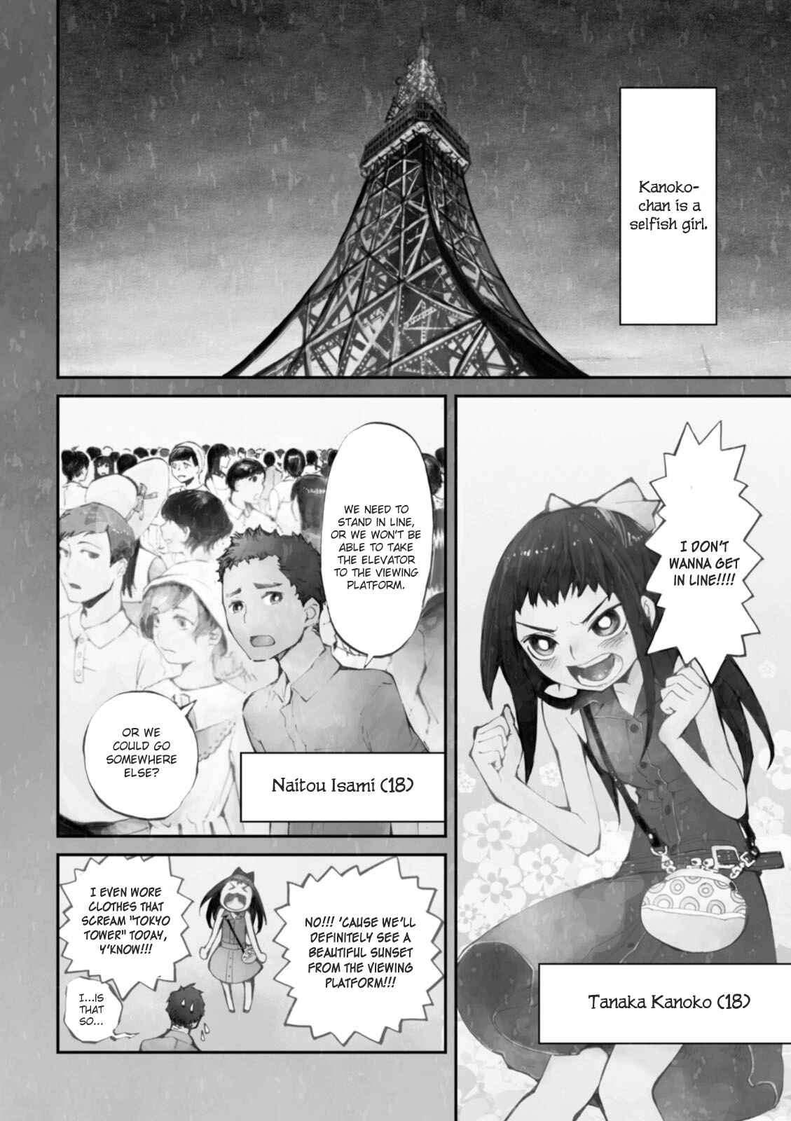 Macchi Shoujo Chapter 4 - Page 3