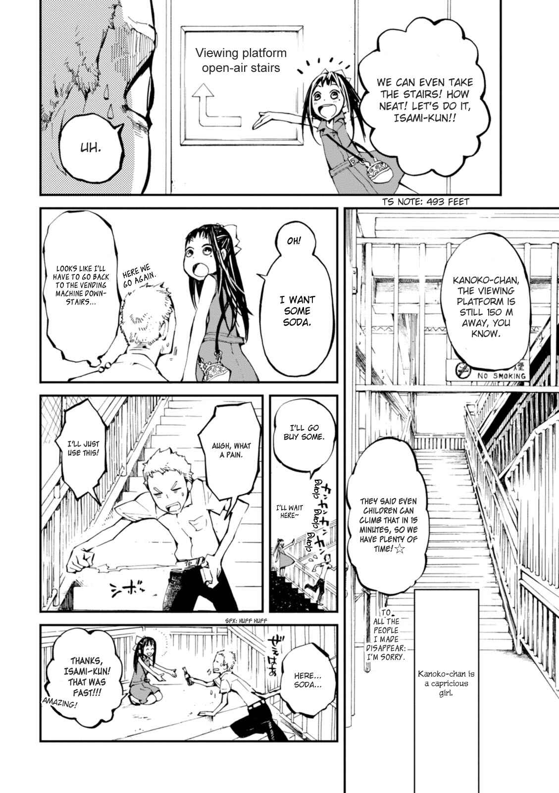 Macchi Shoujo Chapter 4 - Page 5
