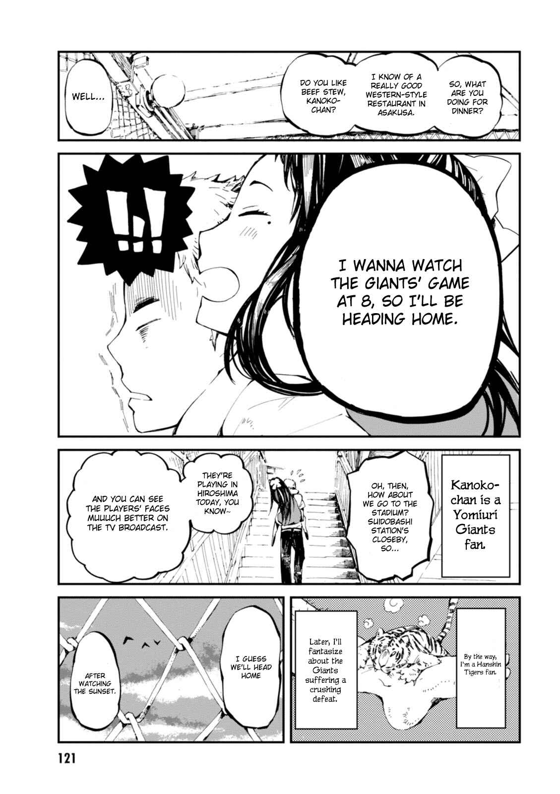 Macchi Shoujo Chapter 4 - Page 8