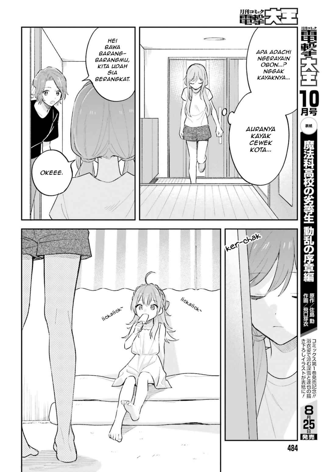 Adachi to Shimamura Chapter 34 - Page 12