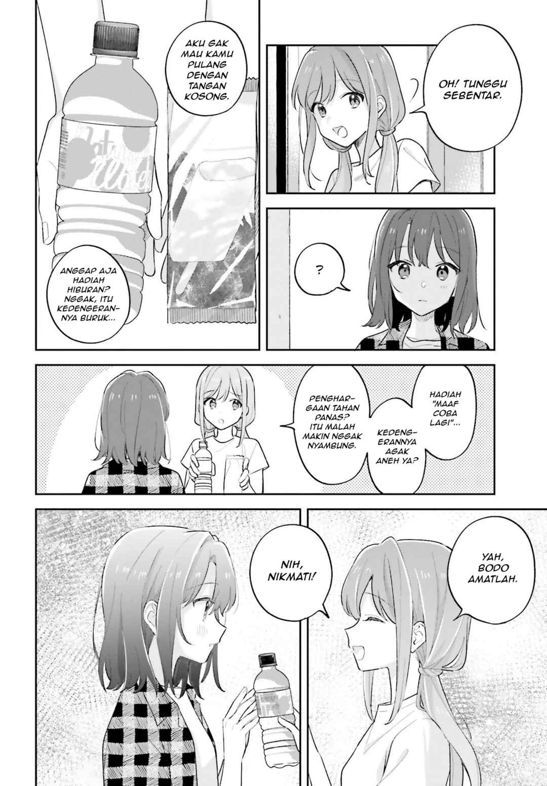 Adachi to Shimamura Chapter 34 - Page 8