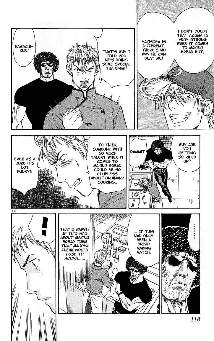 Yakitate!! Japan Chapter 29 - Page 14