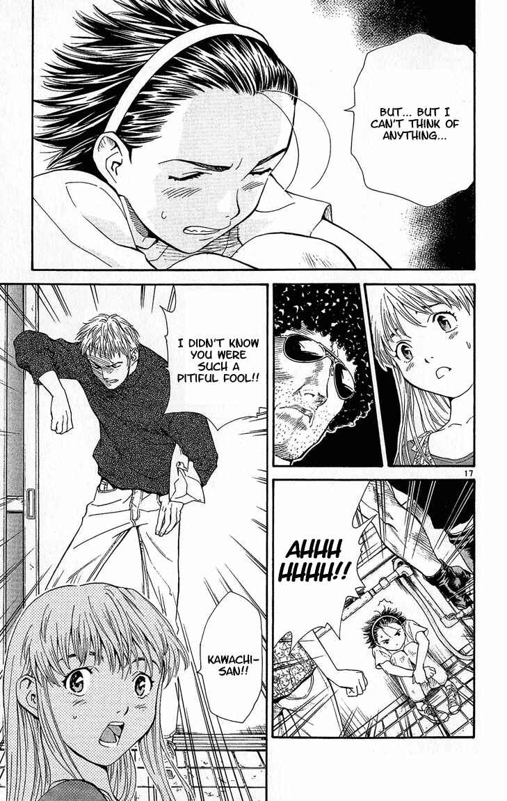 Yakitate!! Japan Chapter 29 - Page 17