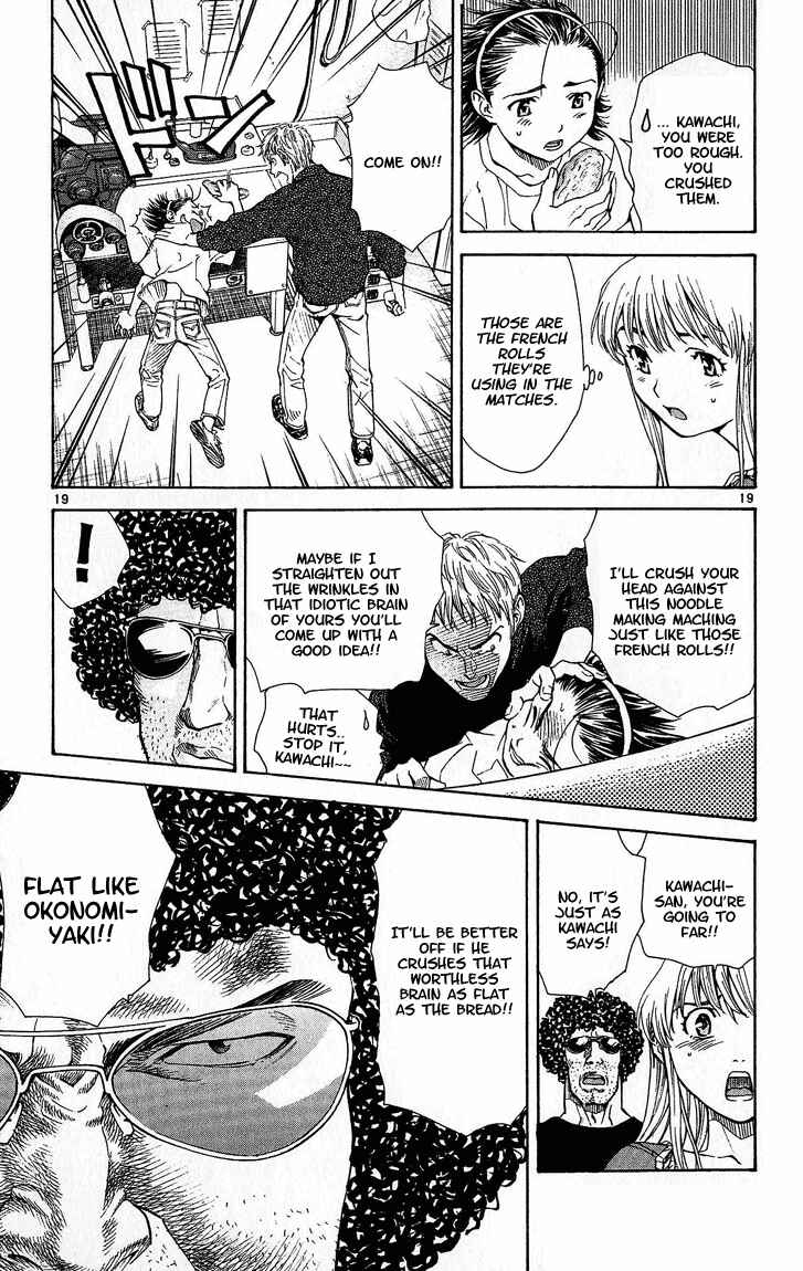 Yakitate!! Japan Chapter 29 - Page 19
