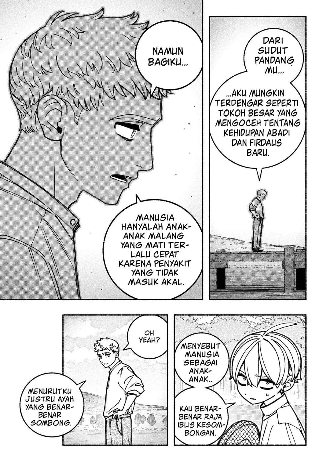 Exorcist o Otosenai Chapter 91 - Page 16