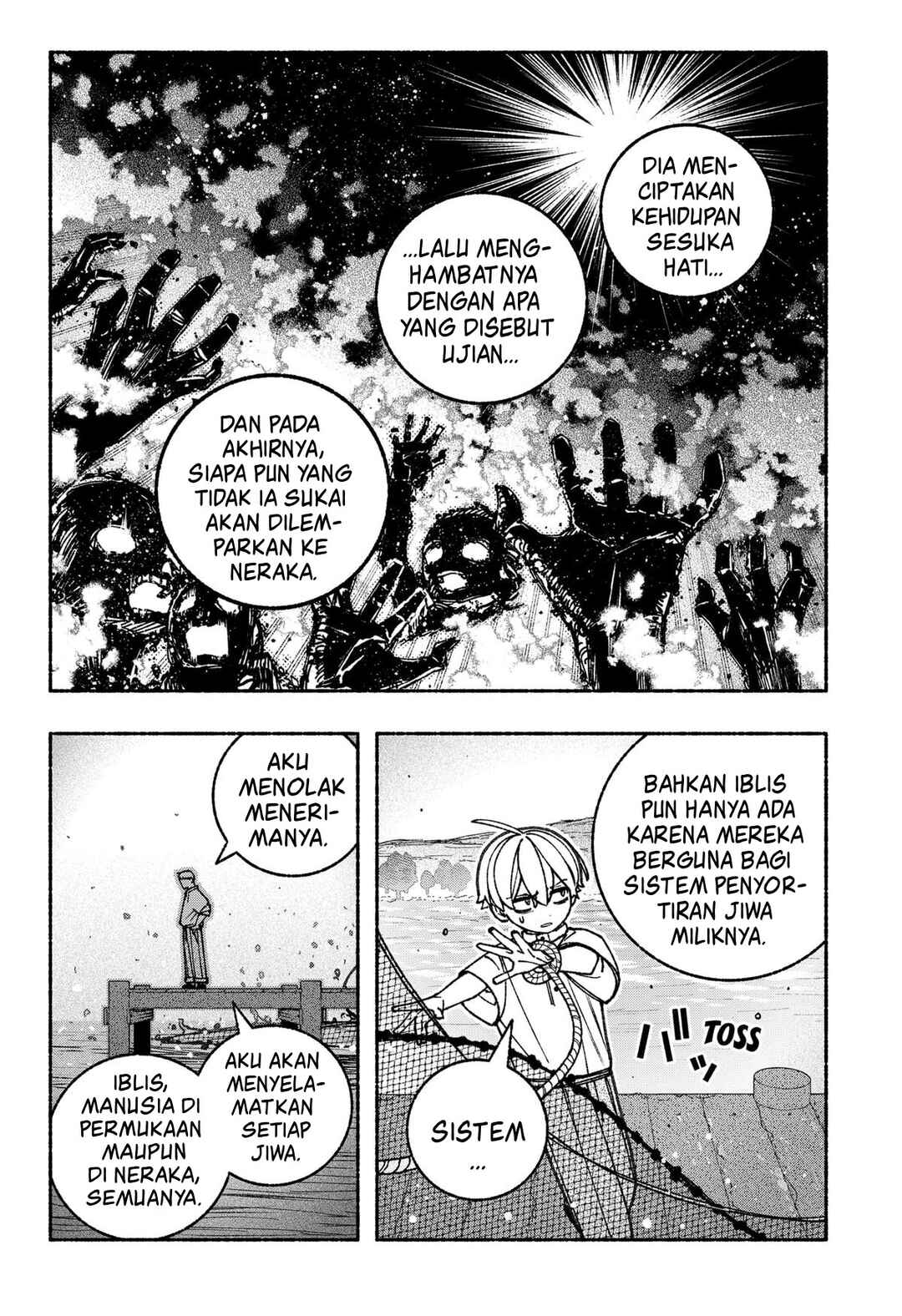 Exorcist o Otosenai Chapter 91 - Page 17