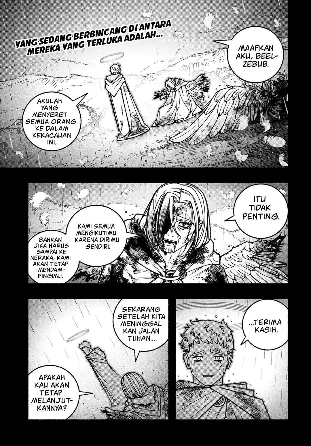 Exorcist o Otosenai Chapter 91 - Page 2
