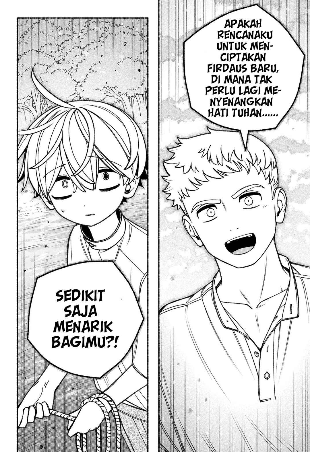 Exorcist o Otosenai Chapter 91 - Page 21