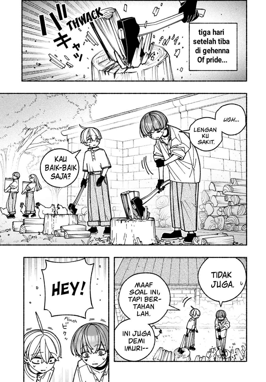 Exorcist o Otosenai Chapter 91 - Page 4