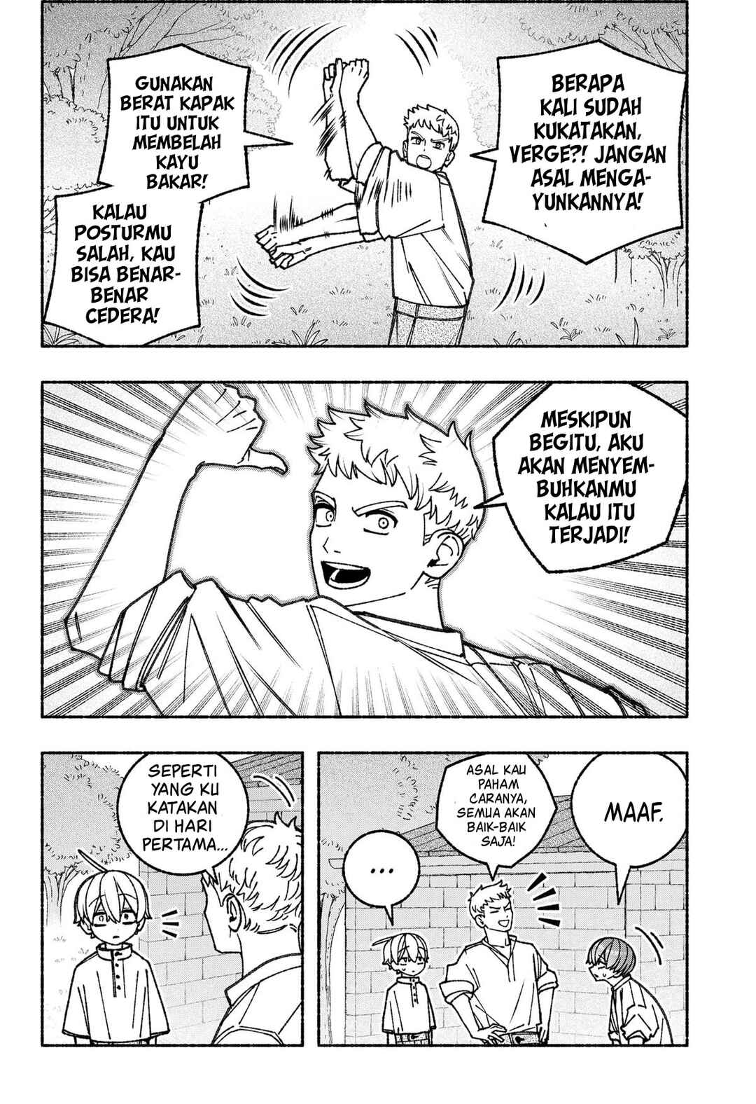 Exorcist o Otosenai Chapter 91 - Page 5