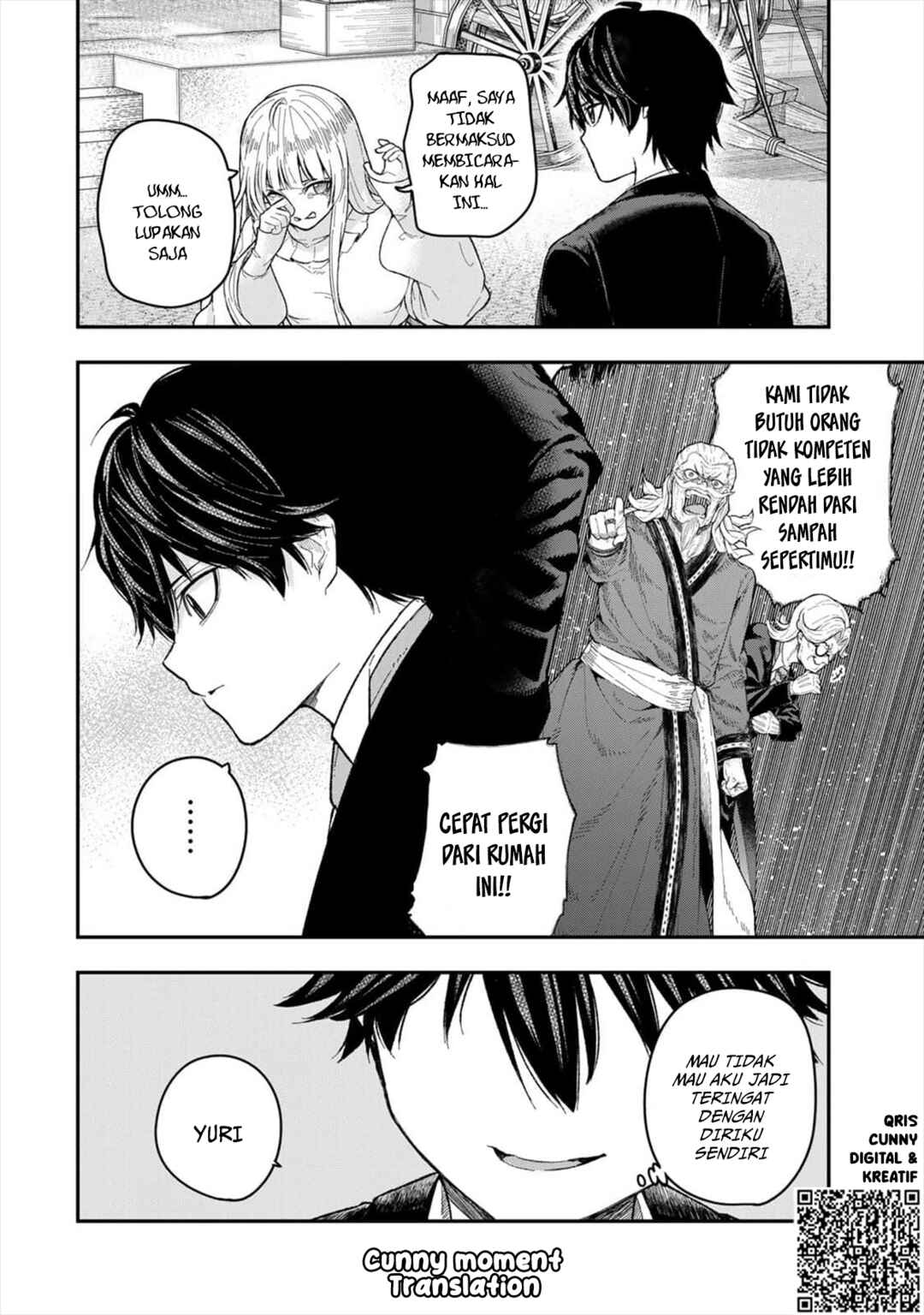 Gomi Ika da to Tsuihou Sareta Shiyounin, Jitsu wa Zense Kenja desu ~Shijou Saikyou no Kenja, Sekai Saikouhou no Gakuen ni Kayou~ Chapter 2 - Page 10