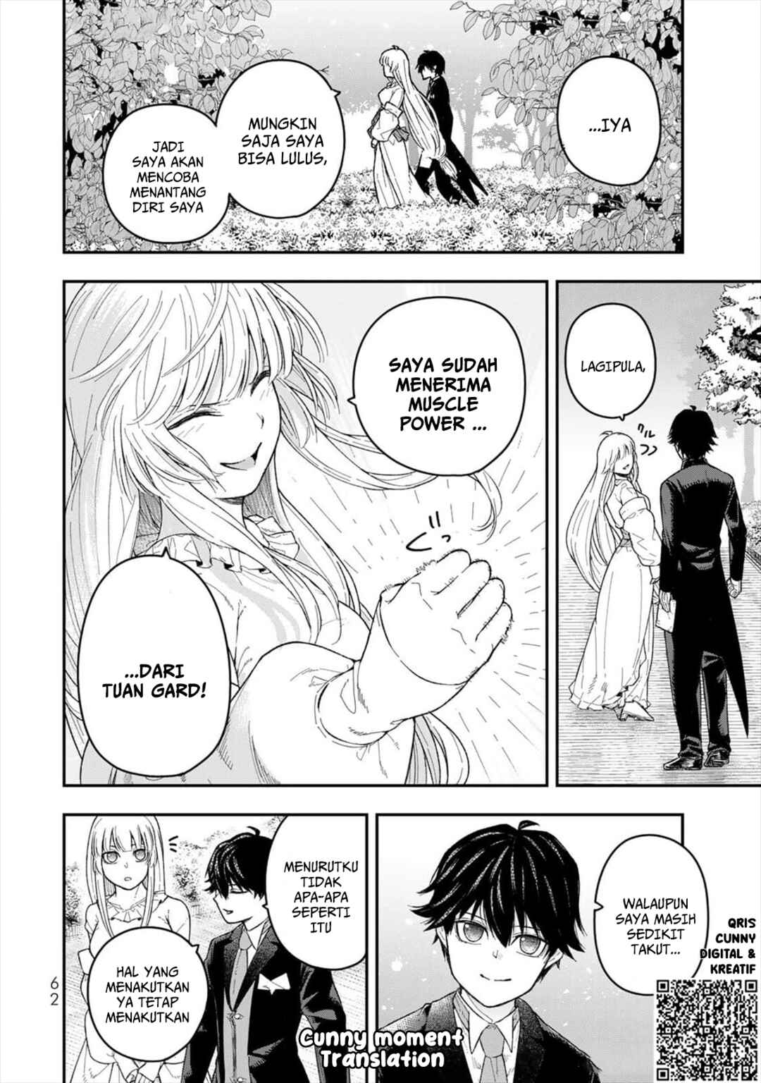Gomi Ika da to Tsuihou Sareta Shiyounin, Jitsu wa Zense Kenja desu ~Shijou Saikyou no Kenja, Sekai Saikouhou no Gakuen ni Kayou~ Chapter 2 - Page 16