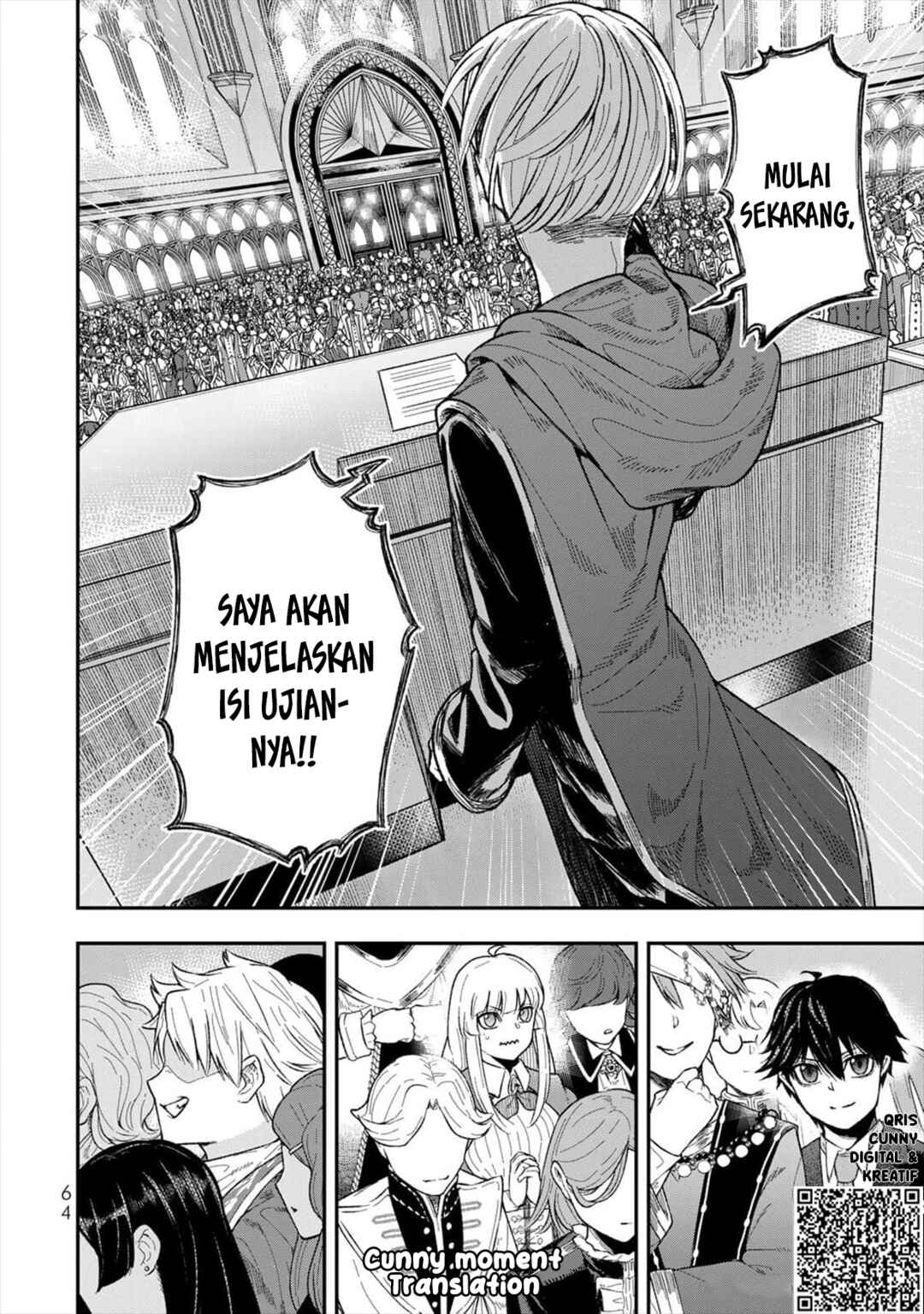 Gomi Ika da to Tsuihou Sareta Shiyounin, Jitsu wa Zense Kenja desu ~Shijou Saikyou no Kenja, Sekai Saikouhou no Gakuen ni Kayou~ Chapter 2 - Page 18