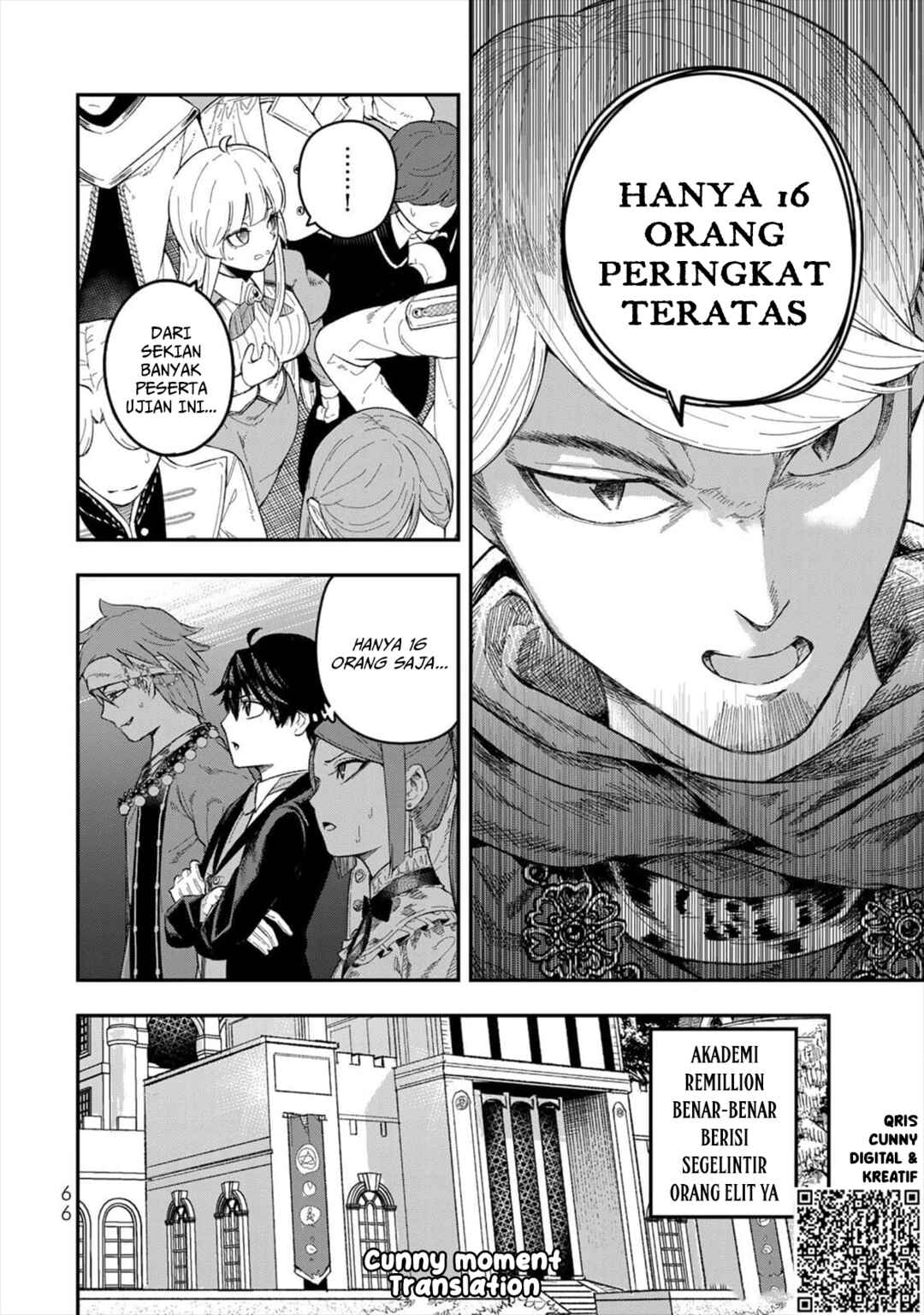Gomi Ika da to Tsuihou Sareta Shiyounin, Jitsu wa Zense Kenja desu ~Shijou Saikyou no Kenja, Sekai Saikouhou no Gakuen ni Kayou~ Chapter 2 - Page 20