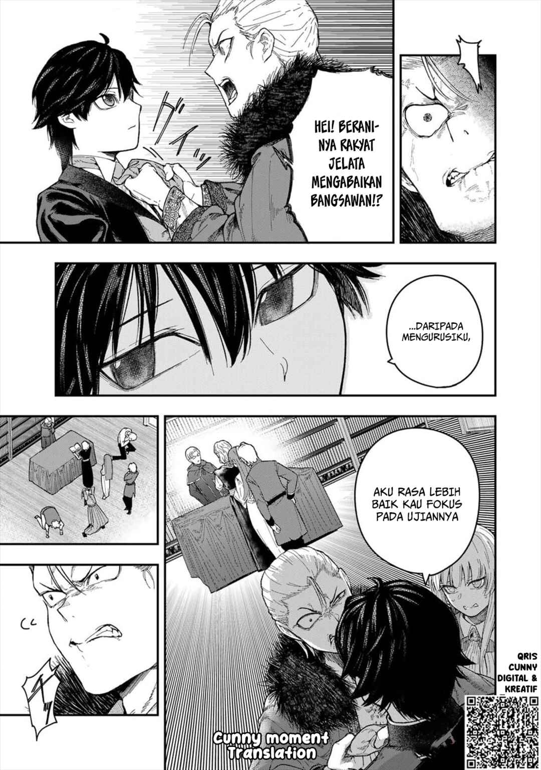Gomi Ika da to Tsuihou Sareta Shiyounin, Jitsu wa Zense Kenja desu ~Shijou Saikyou no Kenja, Sekai Saikouhou no Gakuen ni Kayou~ Chapter 2 - Page 27