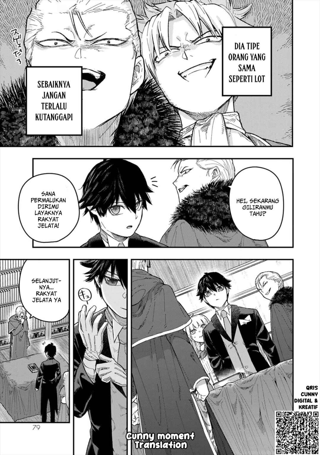Gomi Ika da to Tsuihou Sareta Shiyounin, Jitsu wa Zense Kenja desu ~Shijou Saikyou no Kenja, Sekai Saikouhou no Gakuen ni Kayou~ Chapter 2 - Page 33
