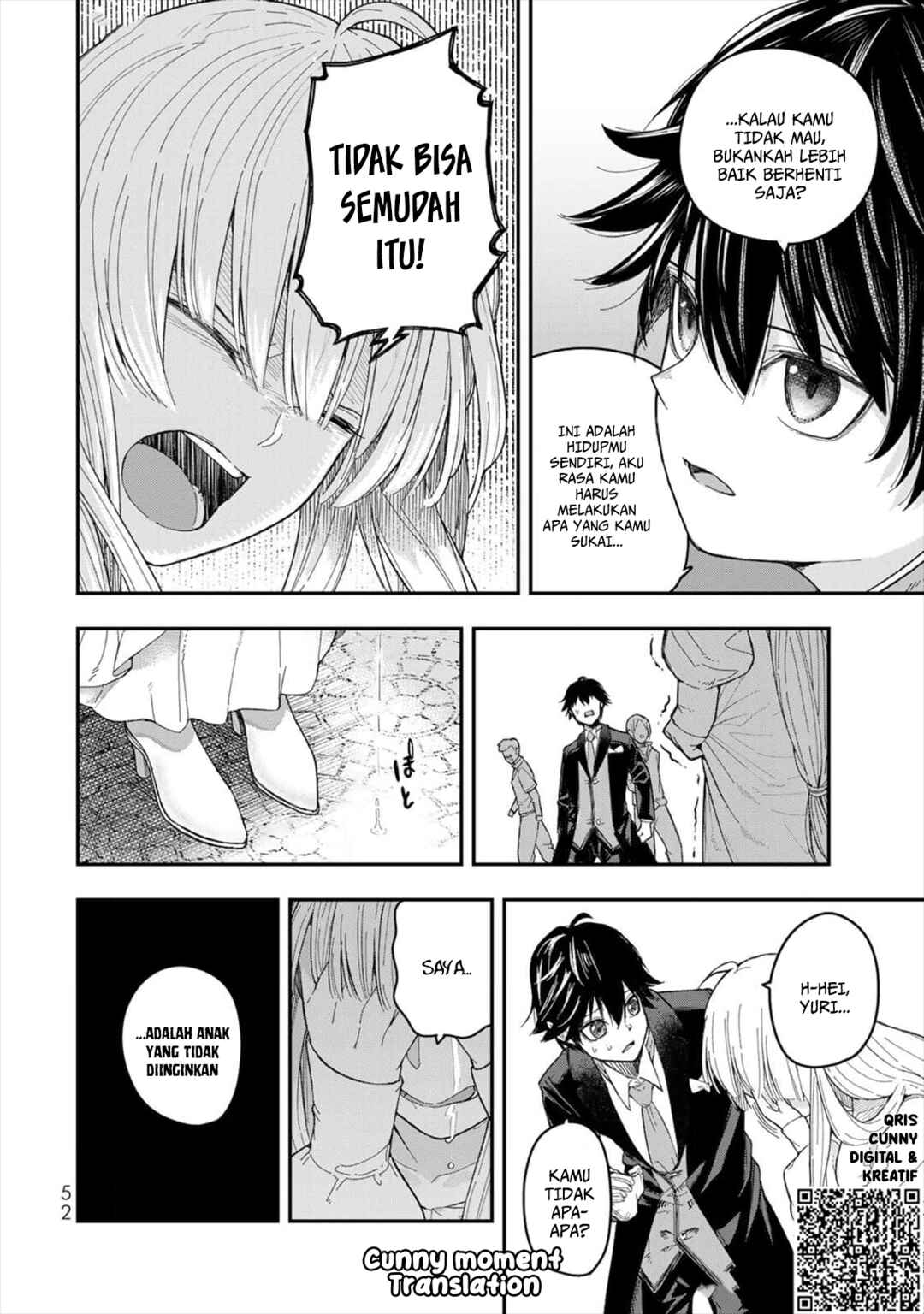 Gomi Ika da to Tsuihou Sareta Shiyounin, Jitsu wa Zense Kenja desu ~Shijou Saikyou no Kenja, Sekai Saikouhou no Gakuen ni Kayou~ Chapter 2 - Page 6