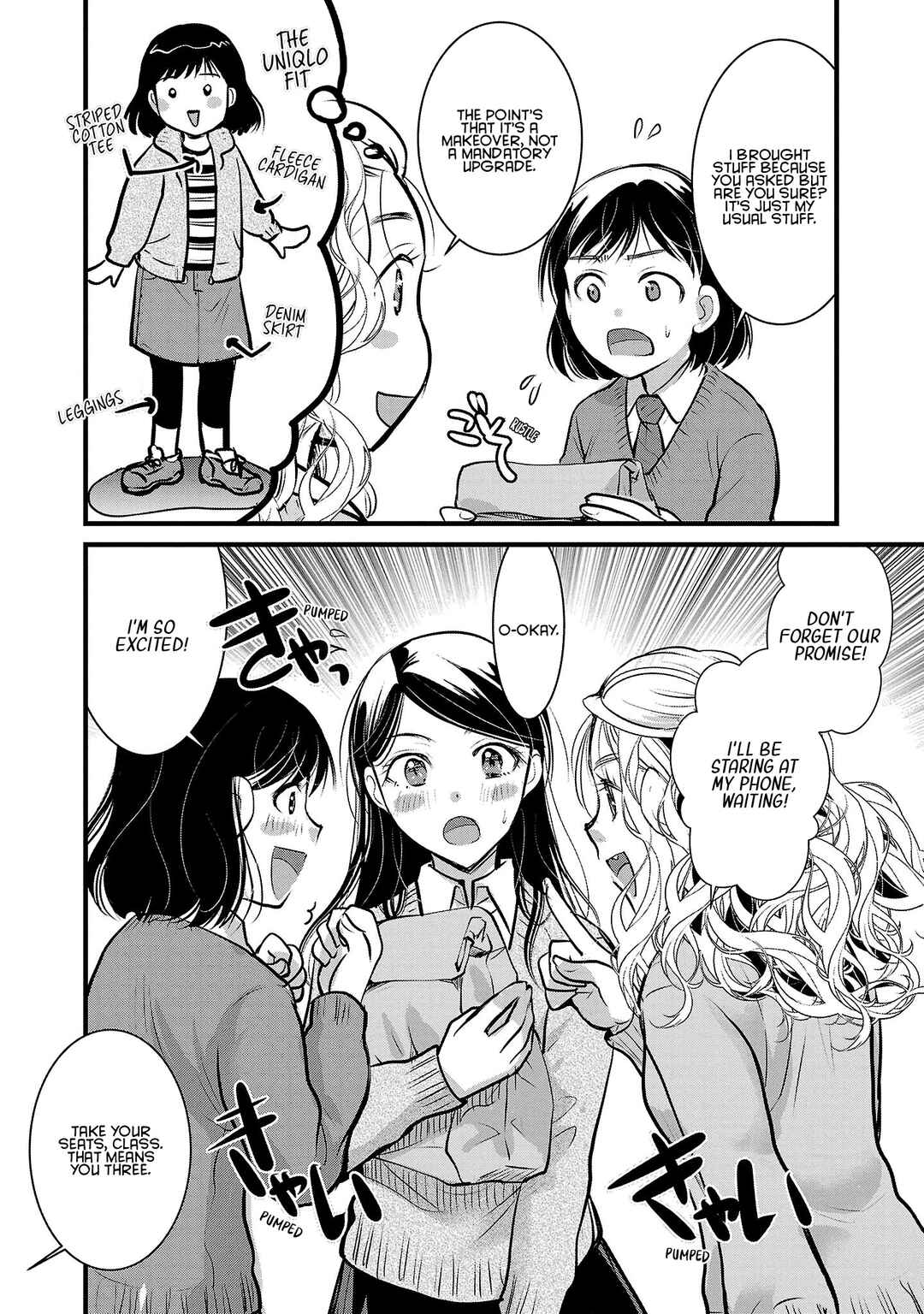 Takane no Hana wa Midaresaki Chapter 48 - Page 10