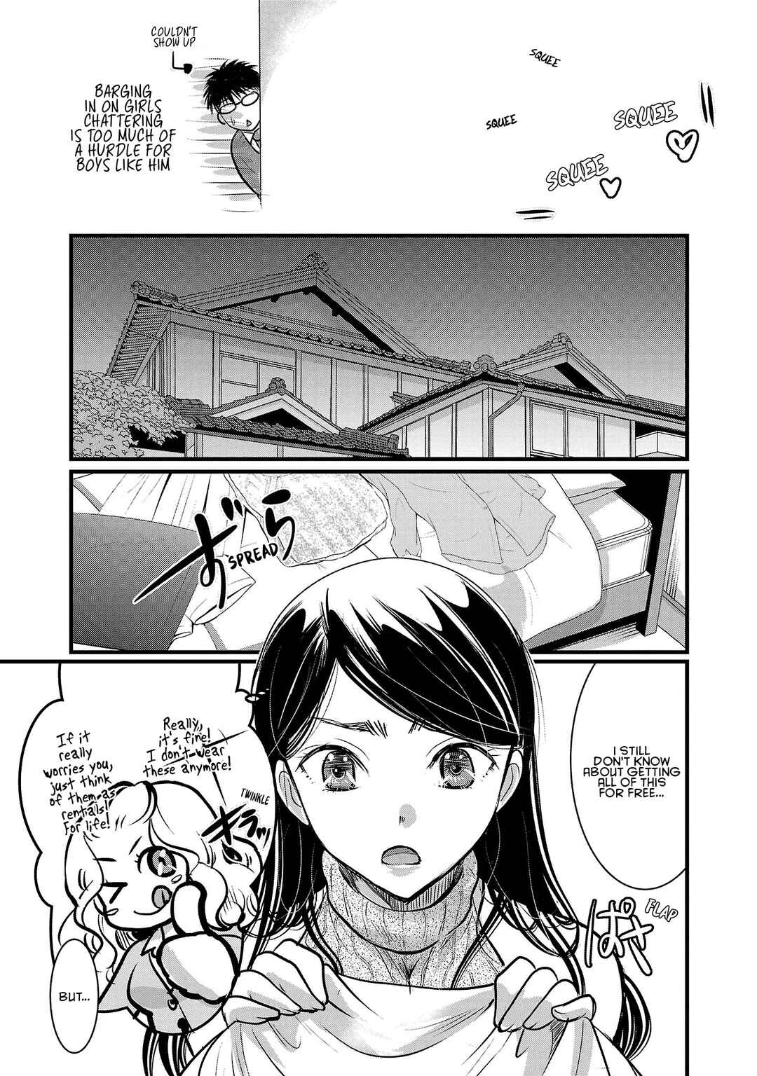 Takane no Hana wa Midaresaki Chapter 48 - Page 11