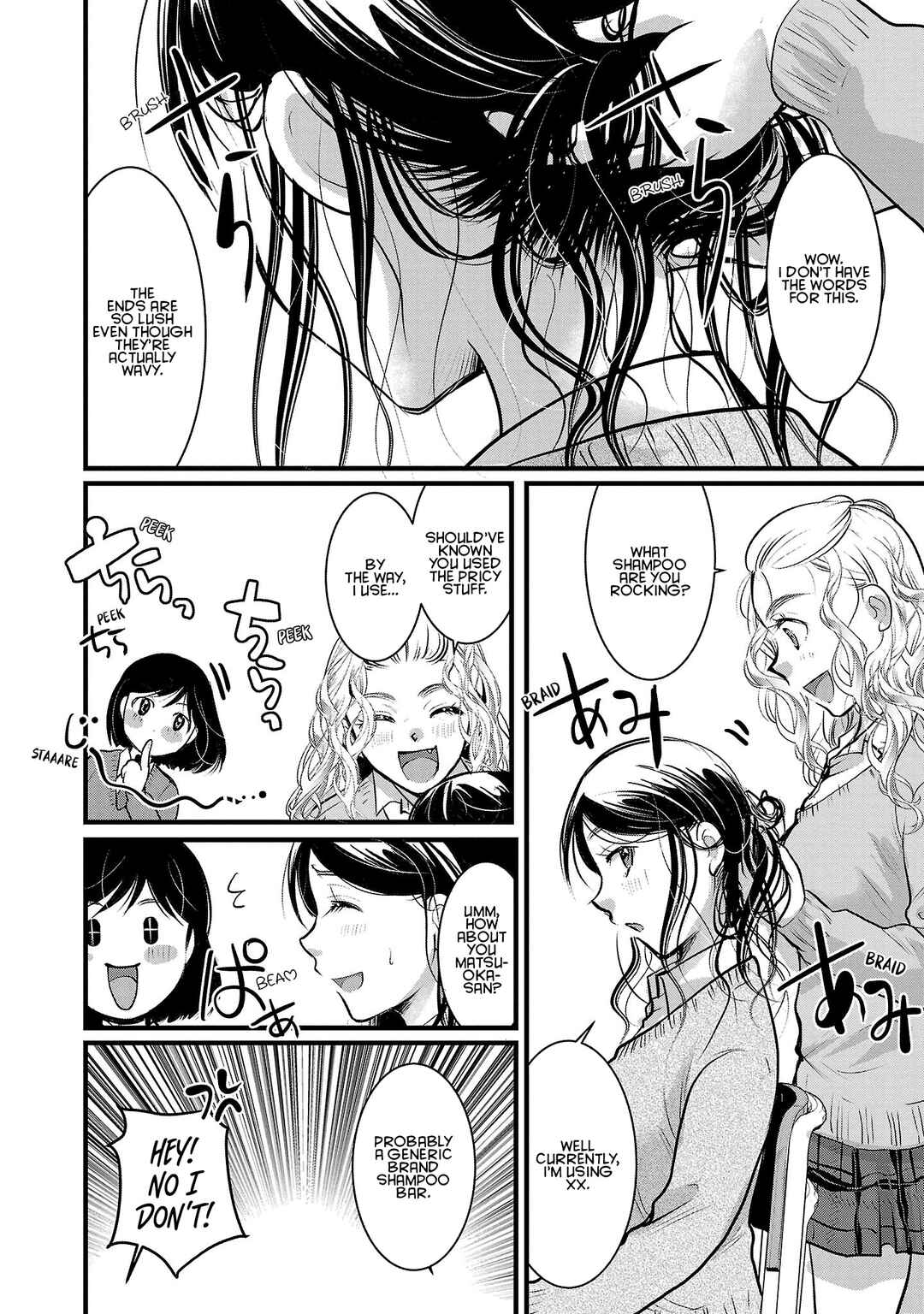 Takane no Hana wa Midaresaki Chapter 48 - Page 2