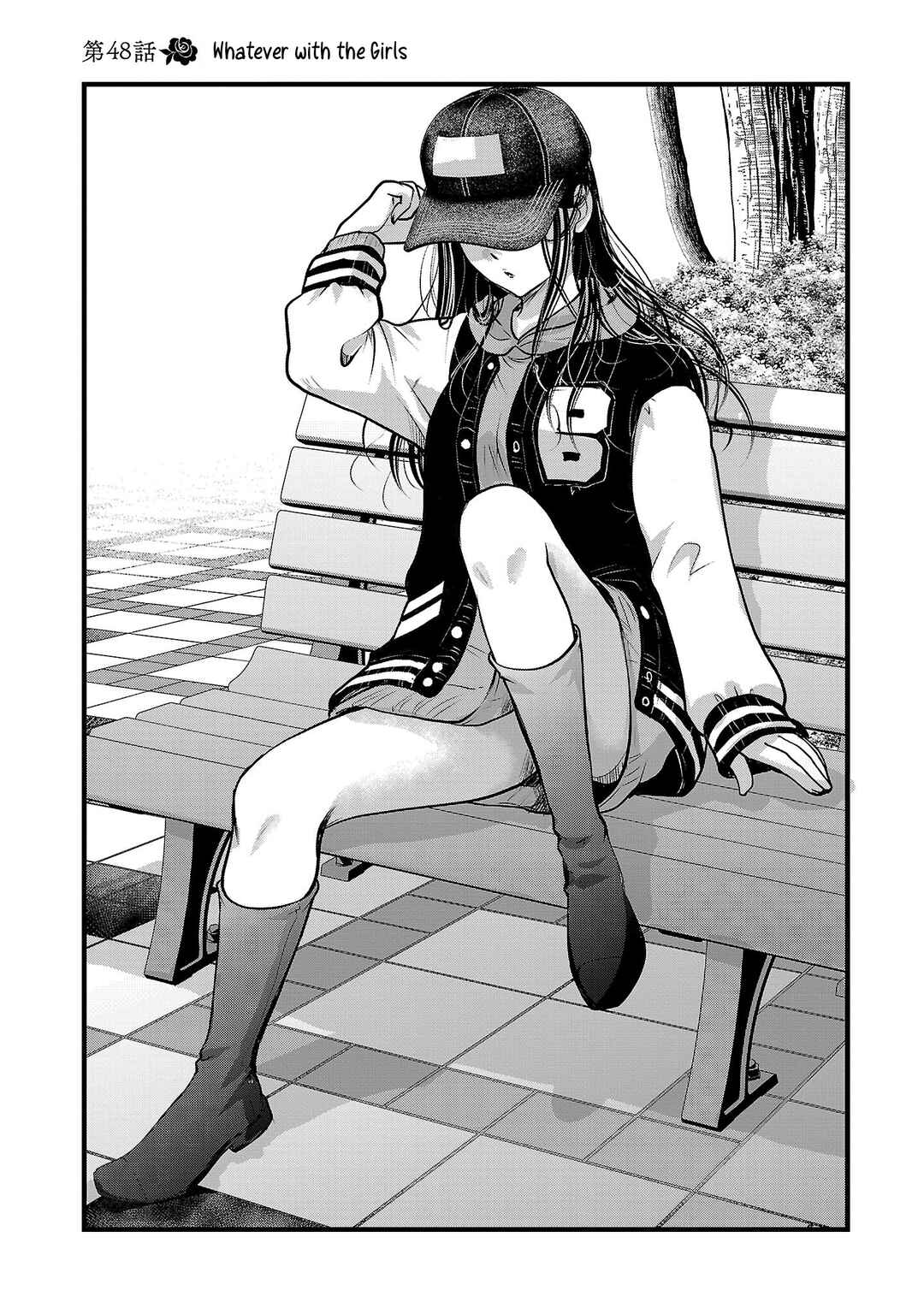 Takane no Hana wa Midaresaki Chapter 48 - Page 7