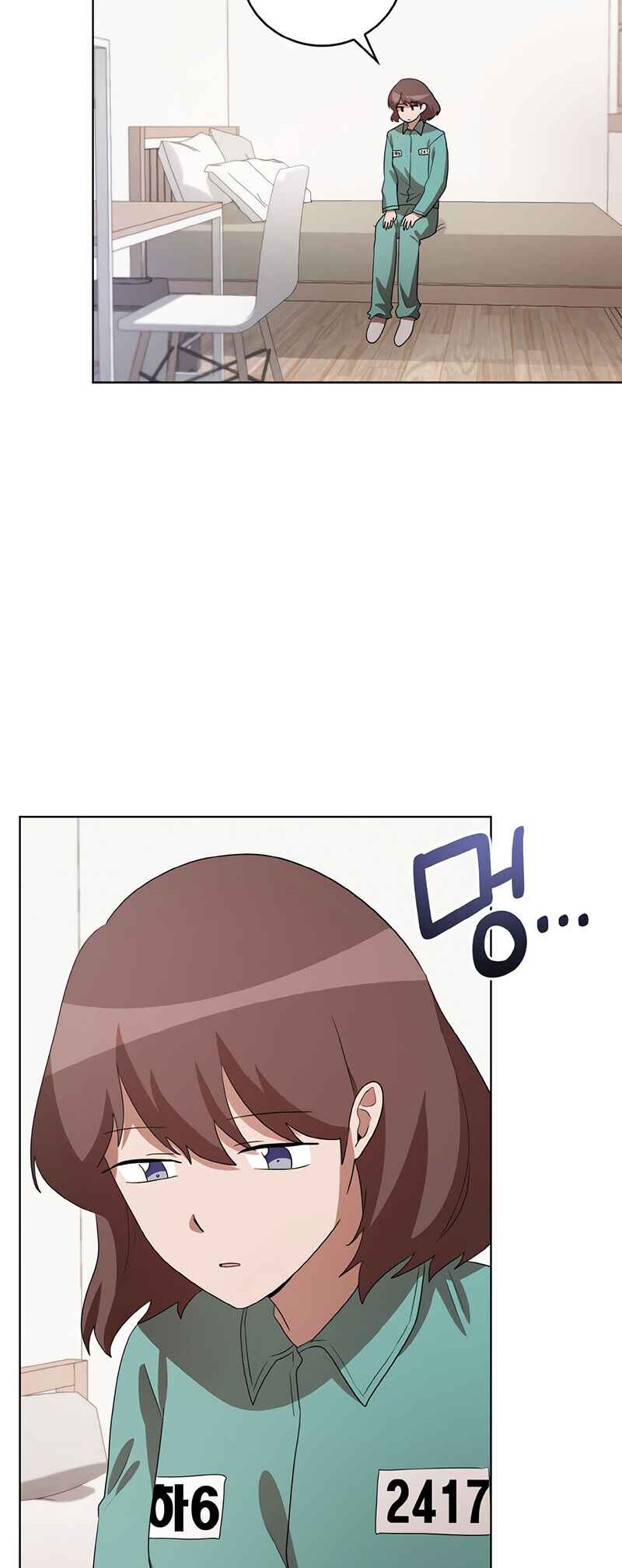 Sister Prison Chapter 42 - Page 28