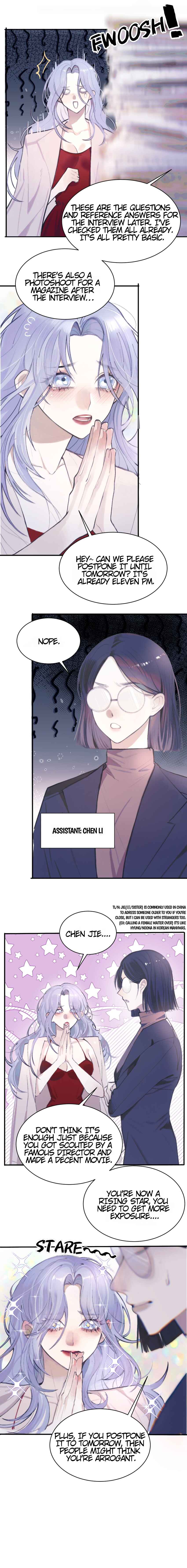 Our Similarities Chapter 1 - Page 15