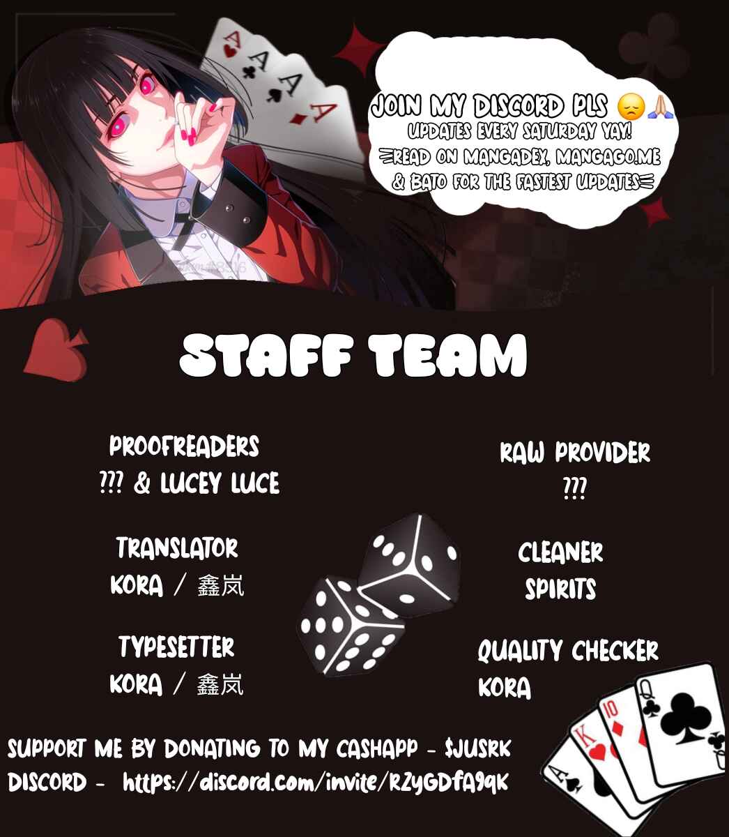 Our Similarities Chapter 1 - Page 19