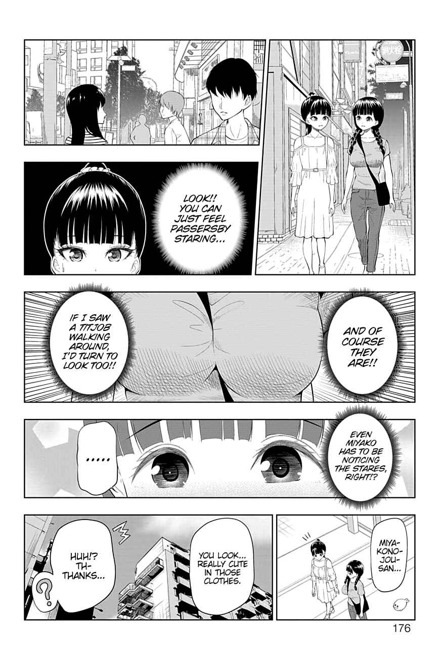 Yuugai Shitei Doukyuusei Chapter 32 - Page 10