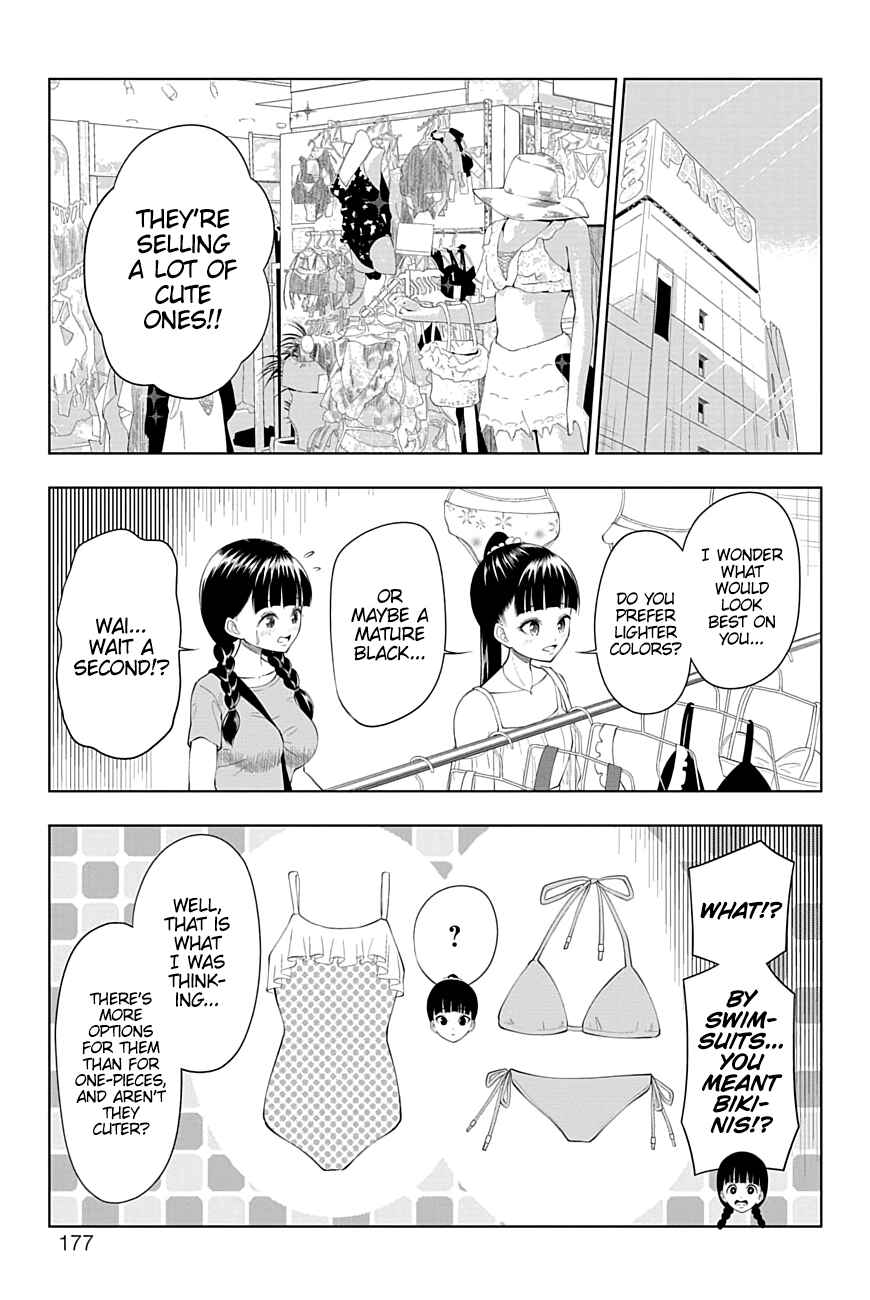 Yuugai Shitei Doukyuusei Chapter 32 - Page 11