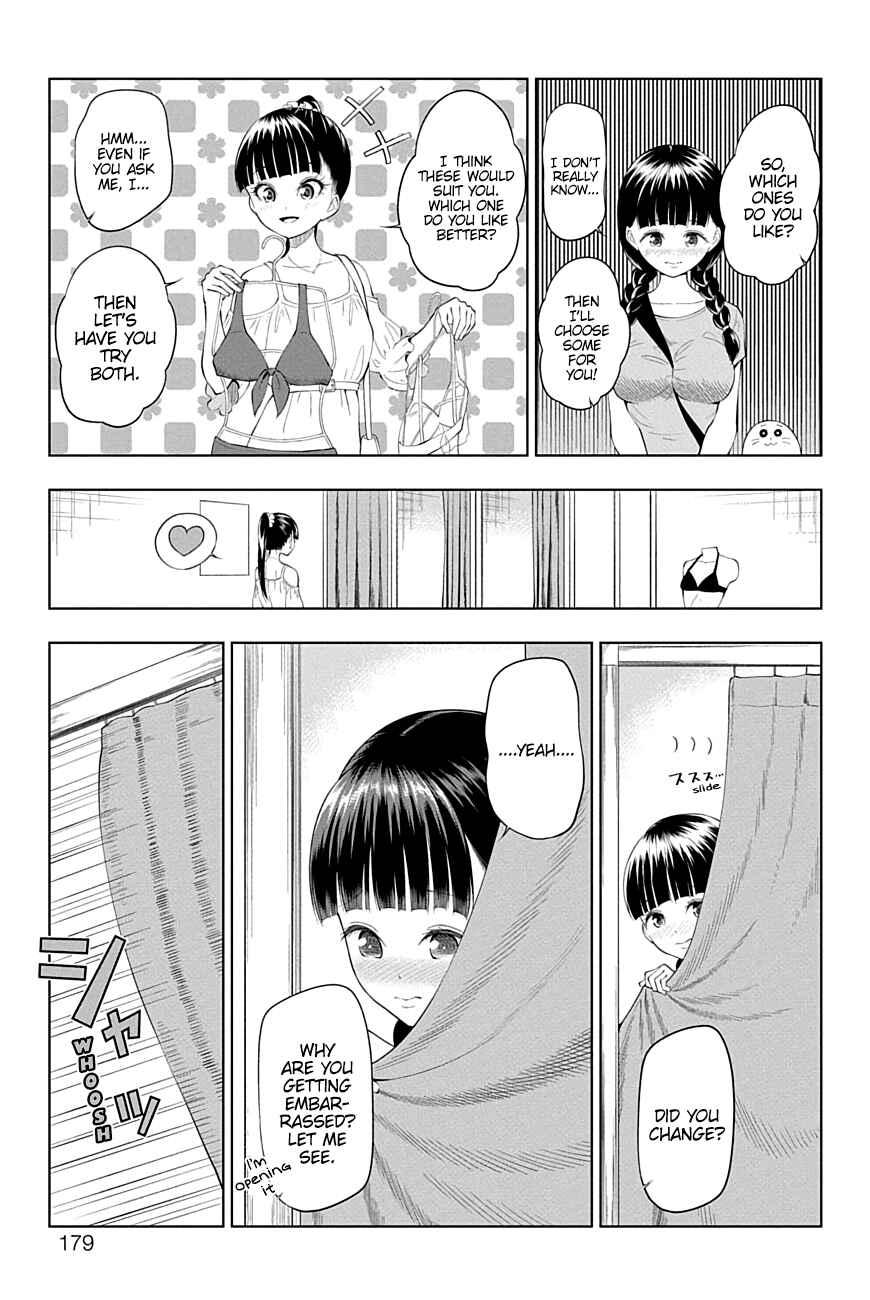 Yuugai Shitei Doukyuusei Chapter 32 - Page 13