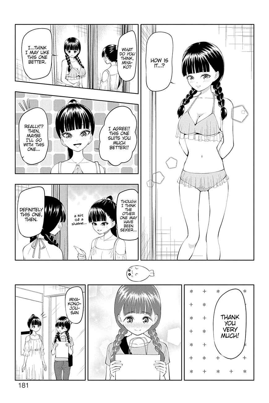 Yuugai Shitei Doukyuusei Chapter 32 - Page 15