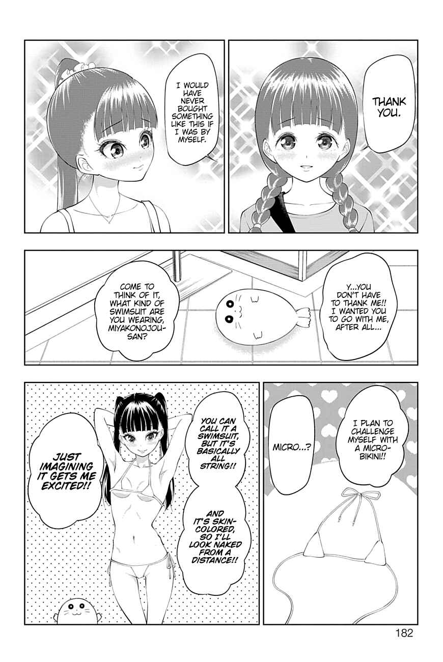 Yuugai Shitei Doukyuusei Chapter 32 - Page 16