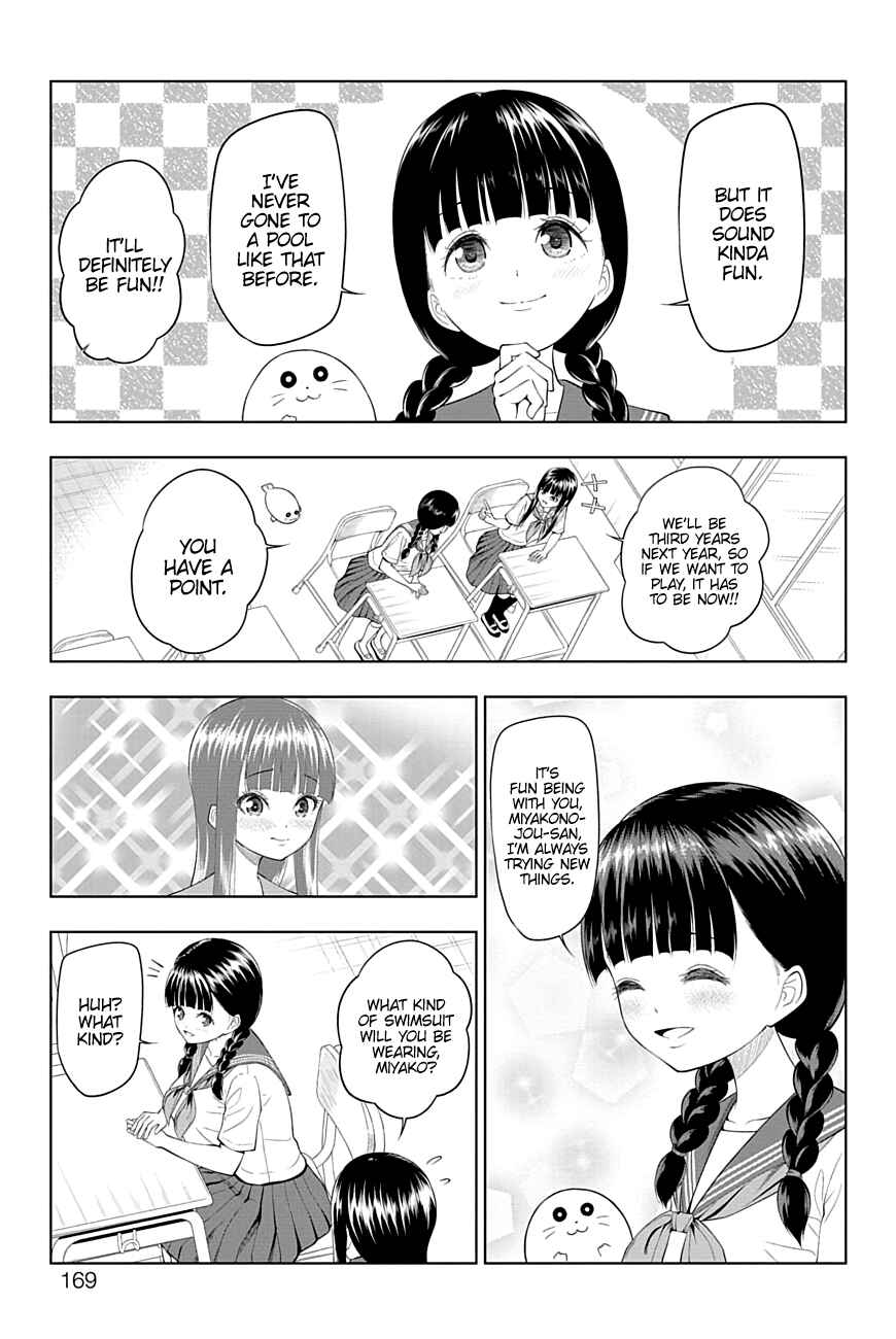 Yuugai Shitei Doukyuusei Chapter 32 - Page 3