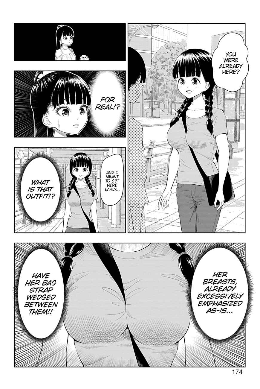 Yuugai Shitei Doukyuusei Chapter 32 - Page 8