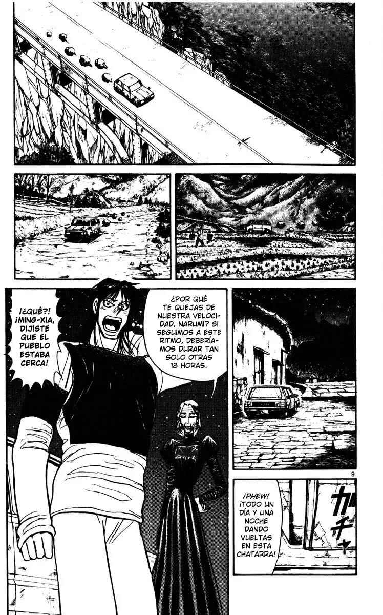 Karakuri Circus Chapter 137 - Page 12