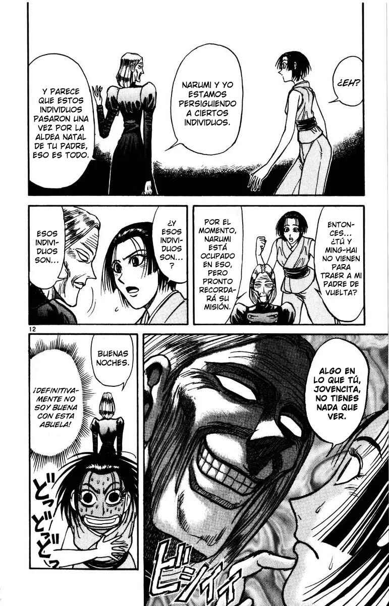 Karakuri Circus Chapter 137 - Page 15