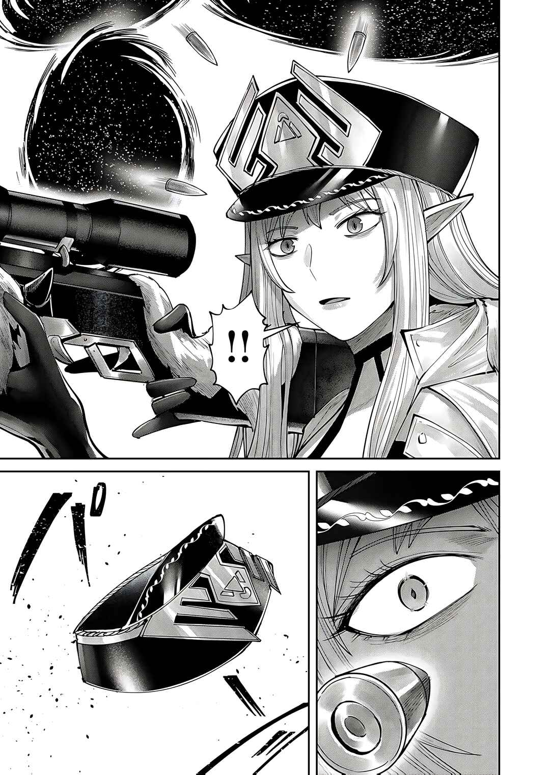 Kichiku Eiyuu Chapter 81 - Page 5