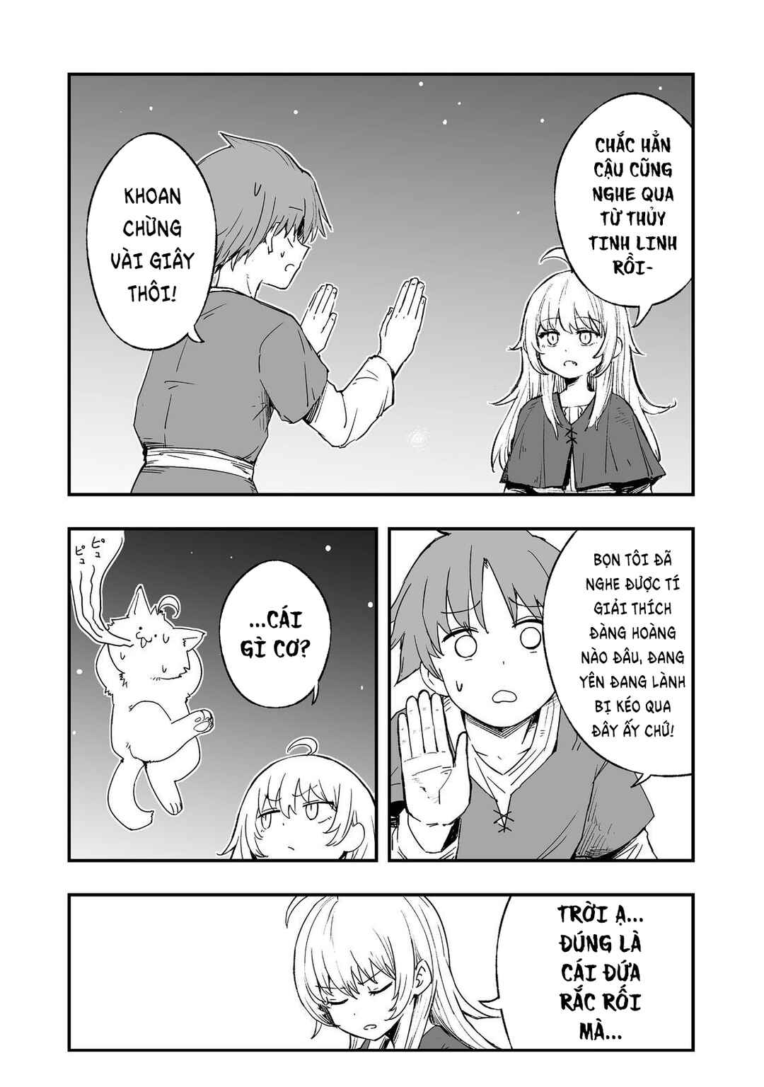Kakure Tensei Chapter 15 - Page 11