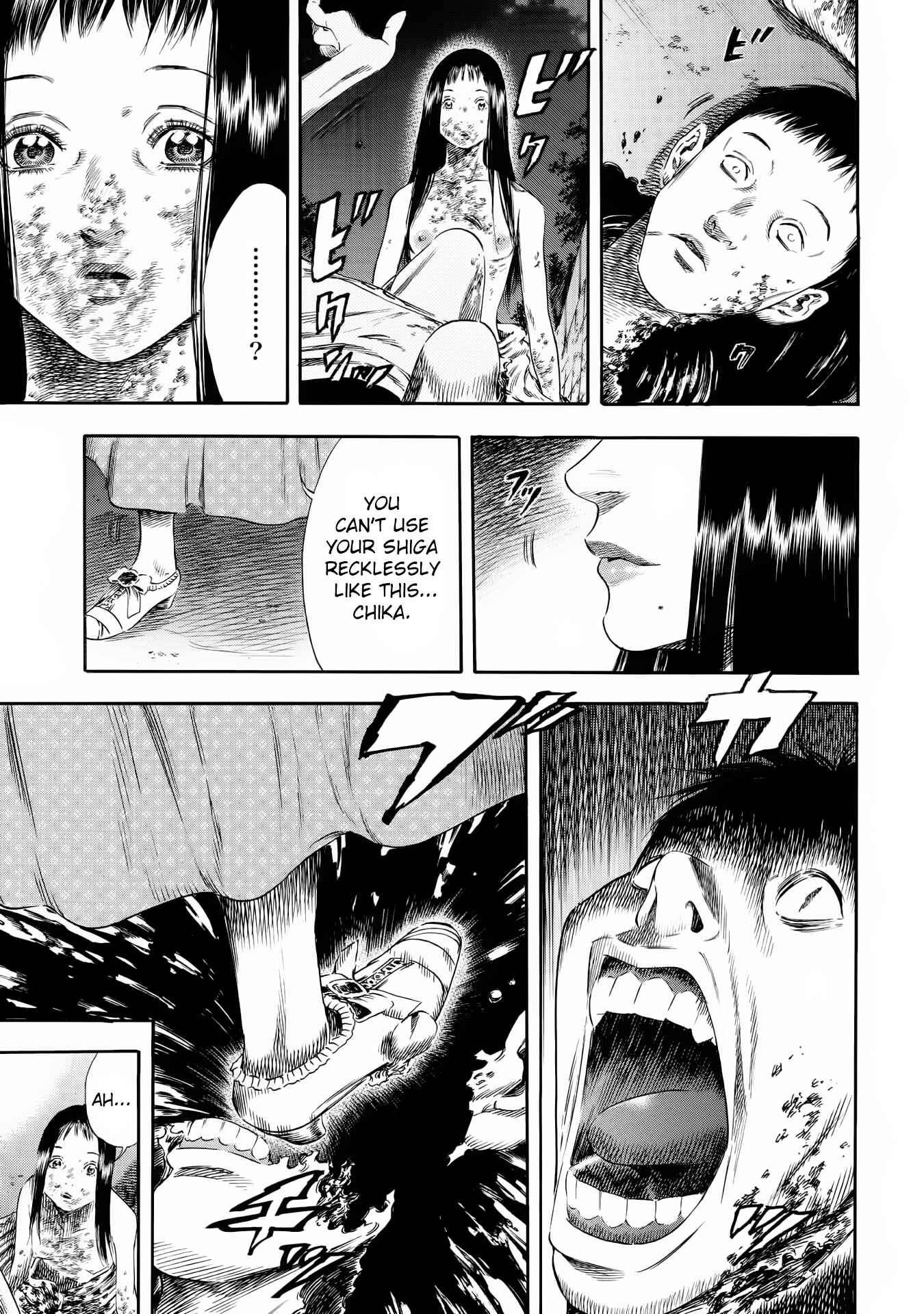 Shigahime Chapter 25 - Page 12