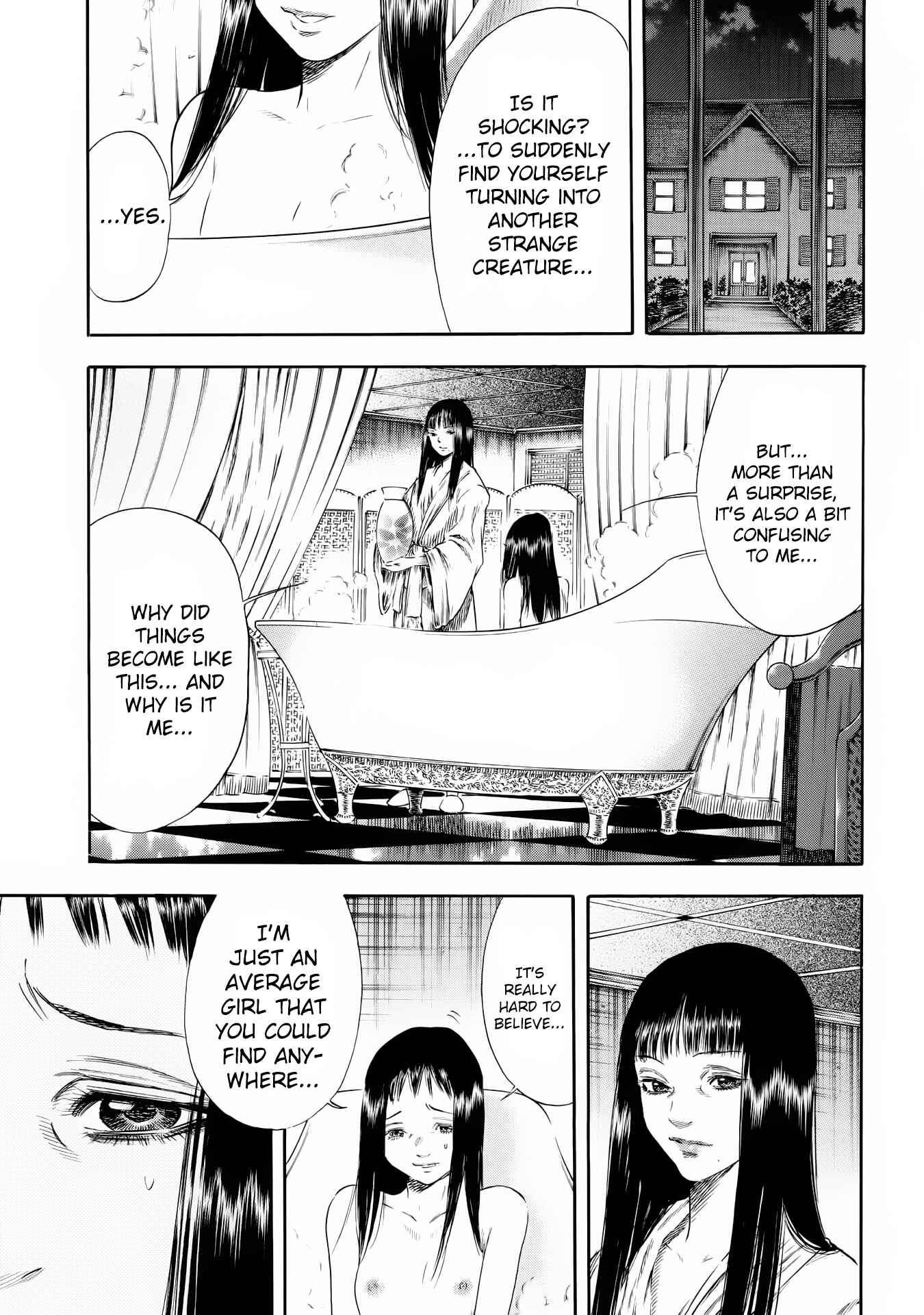 Shigahime Chapter 25 - Page 16