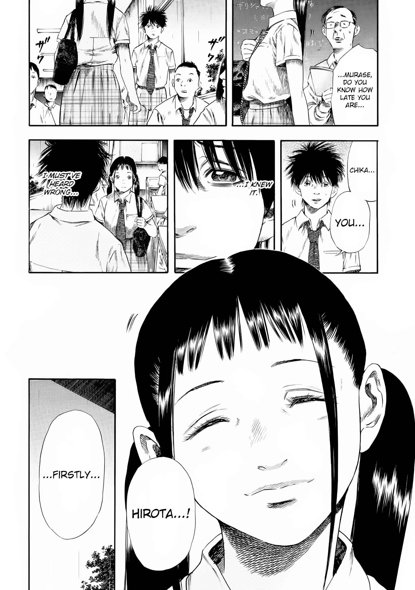 Shigahime Chapter 25 - Page 25