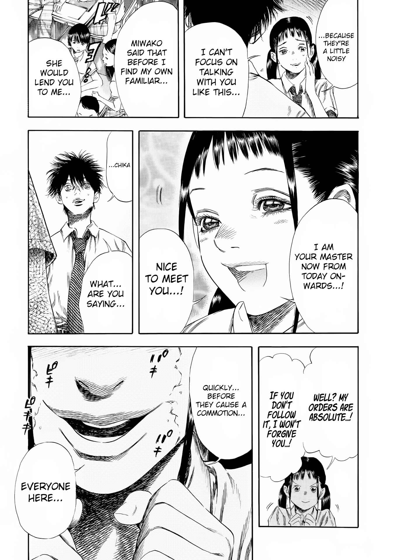 Shigahime Chapter 25 - Page 27